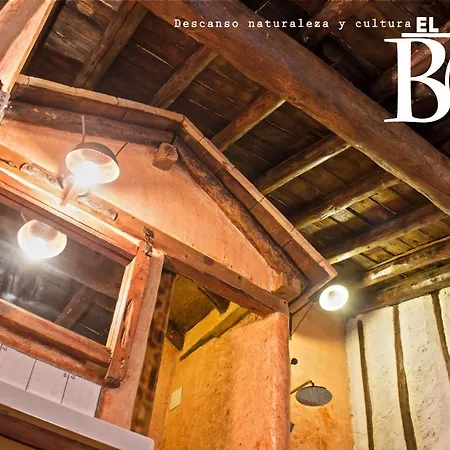 Frühstückspension El Bu - Alto Tajo Rural Guadalajara